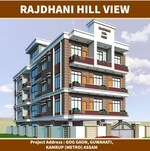 3 BHK 1400 Sq.Ft. Apartment in Ahom Gaon