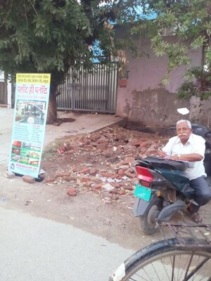   Plot at Saini – for Sale