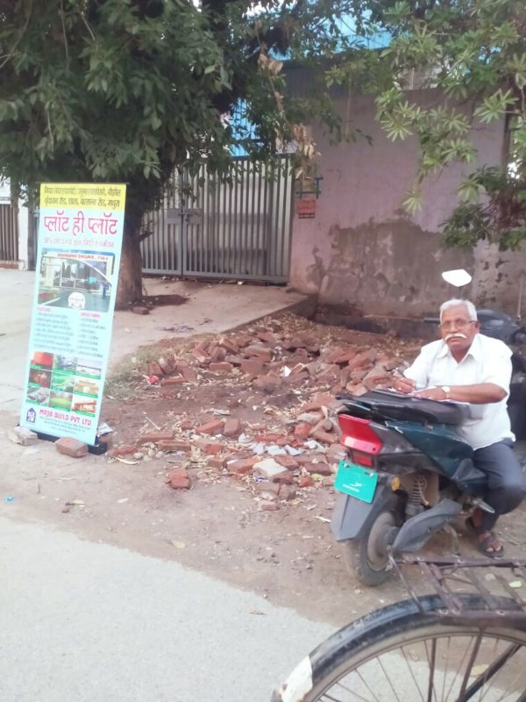 undefined, saini  29 Sq.Yd. Plot In Saini Greater Noida 10347317