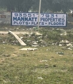 Plot For Sale in Sector 88