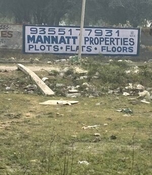  Plot For Sale in Sector 88