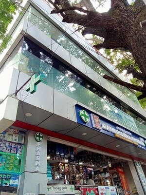  Office Space – Exterior View View at Jayanagar - for Rent