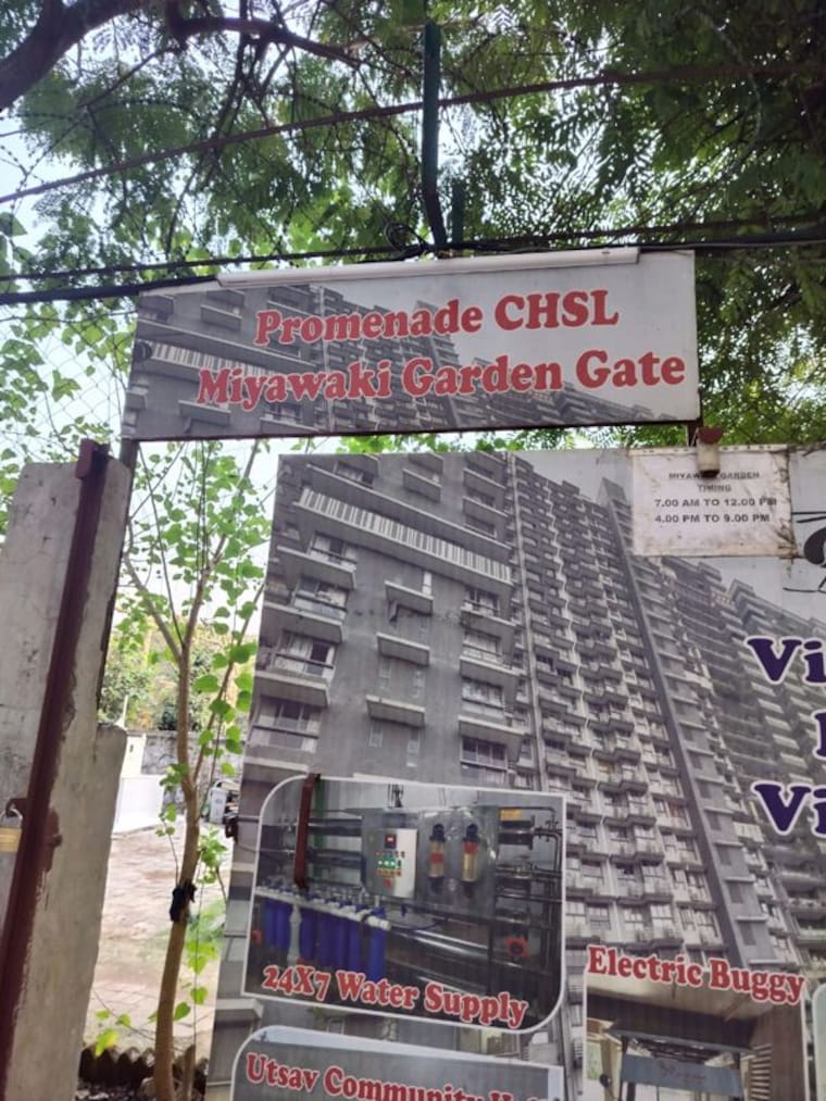 Exterior View, the-wadhwa-the-address 3 Bedroom 1200 Sq.Ft. Apartment In Ghatkopar West Mumbai 10348703