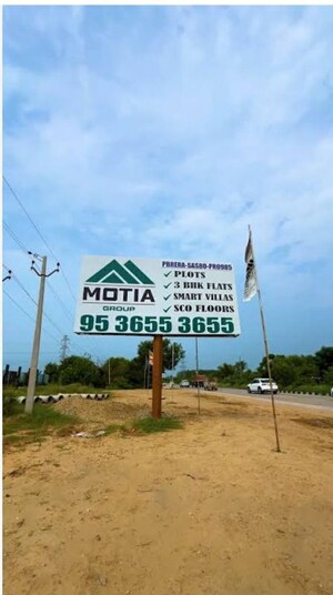 3 BHK Apartment – Exterior View View at KharaR-Kurali Highway - for Sale