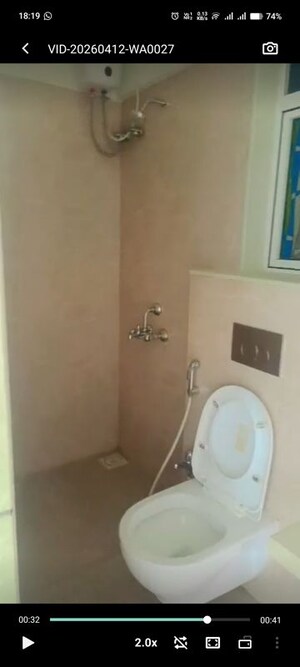 Bathroom in 2 BHK Apartment at JP Eminence, Andheri West – for Rent