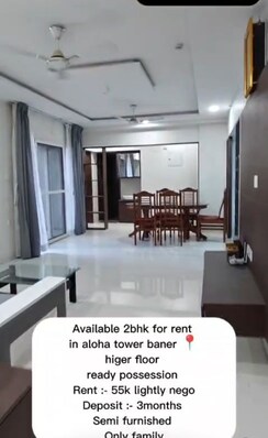 2 BHK + Store Room Apartment For Rent in Aloha Towers