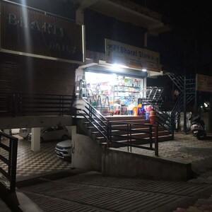  Shop – Exterior View View at Araghar - for Rent