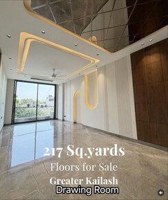 3 BHK + Pooja Room,Servant Room Builder Floor For Sale in Greater Kailash Part 3