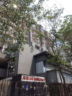 1 BHK Apartment For Rent in Avirahi Homes