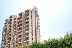 2 BHK Apartment – Exterior View View at Signature Global Synera, Sector 81 - for Sale
