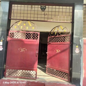 4 BHK Independent House – Entrance View at Sofipur - for Sale