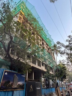 2 BHK Apartment For Sale in Arihant Sky