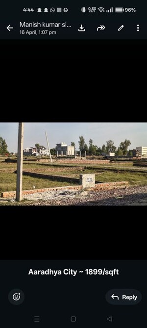 Plot Area in  Plot at AK Green Park City, Gosainganj – for Sale