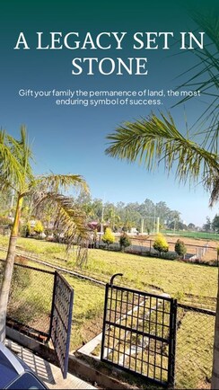 Plot For Sale in Biharigarh