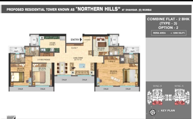 Floor Plan, n-rose-northern-hills 3 Bedroom 1260 Sq.Ft. Apartment In Dahisar East Mumbai 10352848