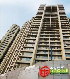 2 BHK + Pooja Room,Servant Room,Study Room,Extra Room Apartment For Rent in Acme Ozone