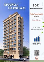 1 BHK 437 Sq.Ft. Apartment in Westin Deepali Darshan CHS
