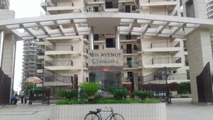 2 BHK Apartment – Exterior View View at Gaur City 2 - 16th Avenue, Sector 16c Greater Noida - for Sale