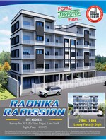 2 BHK + Basement 553 Sq.Ft. Builder Floor in Kamgar Putala Vasahat