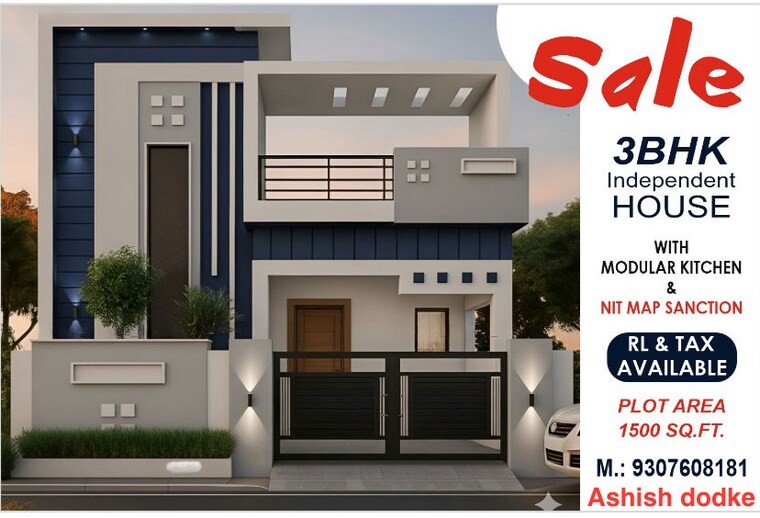Exterior View, hudkeshwar bk 3 Bedroom 1500 Sq.Ft. Independent House In Hudkeshwar bk Nagpur 10338731