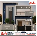 3 BHK + Study Room 1500 Sq.Ft. Independent House in Hudkeshwar Bk