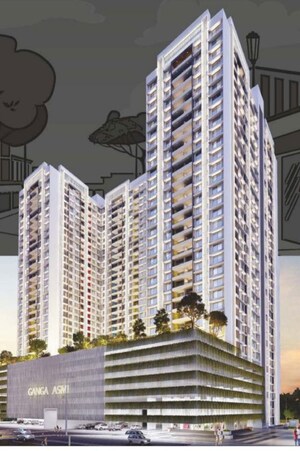 2 BHK Apartment For Sale in Goel Ganga Asmi, Wakad