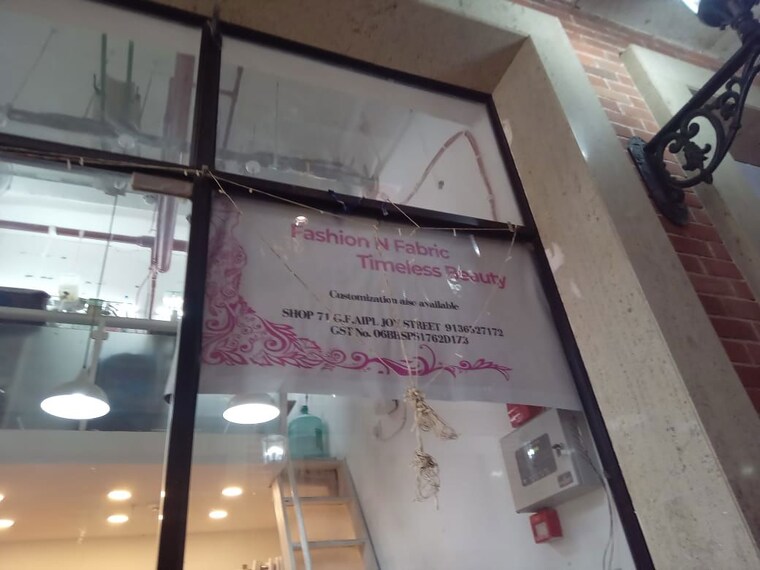 undefined, aipl-joy-street Commercial Shop 255 Sq.Ft. In Sector 66 Gurgaon 10354154