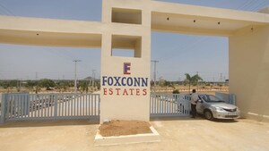 Plot Area in  Plot at Mangalpalle – for Sale