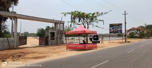  Plot – Exterior View View at Bibinagar - for Sale