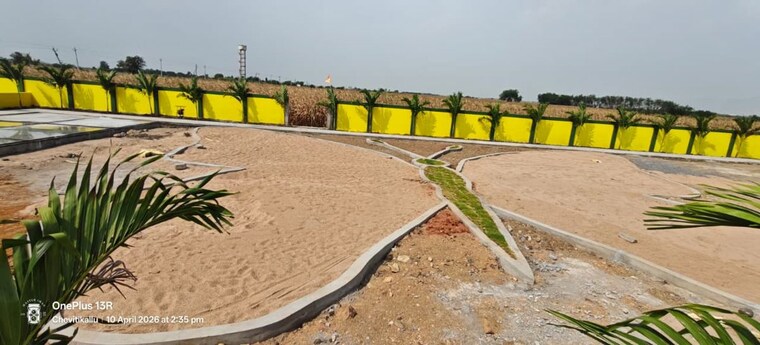 undefined, kanchikacherla  183 Sq.Yd. Plot In Kanchikacherla Vijayawada 10351217