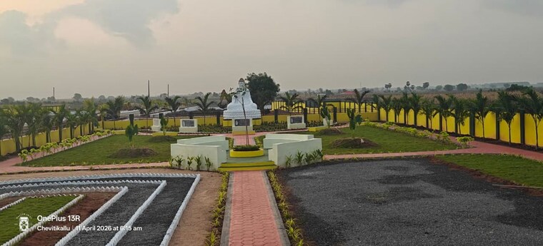 Exterior View, kanchikacherla  183 Sq.Yd. Plot In Kanchikacherla Vijayawada 10351217