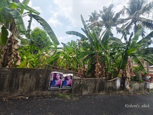  Plot – Exterior View View at Muttada - for Sale