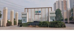 3 BHK Apartment – Exterior View View at M3M Marina, Sector 68 - for Sale