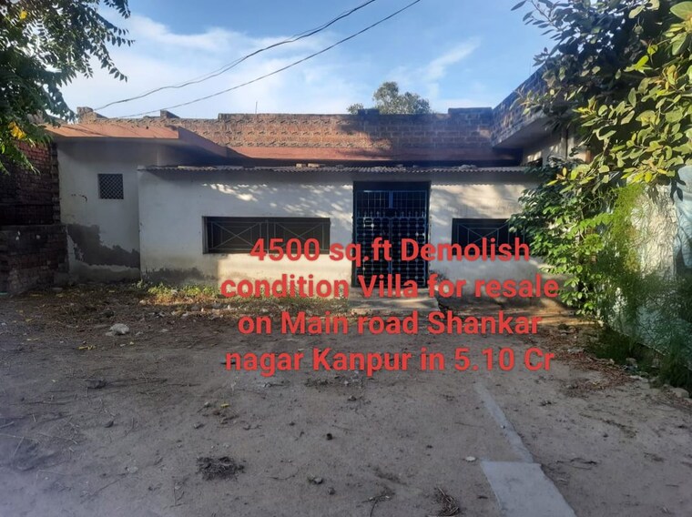 Exterior View, jajmau 4 Bedroom 2000 Sq.Ft. Villa In Jajmau Kanpur 10352260