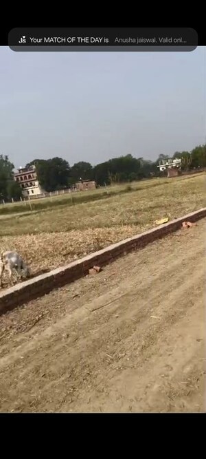 Plot Area in  Plot at Dev Mitra Dham Nagar Colony, Sarnath – for Sale
