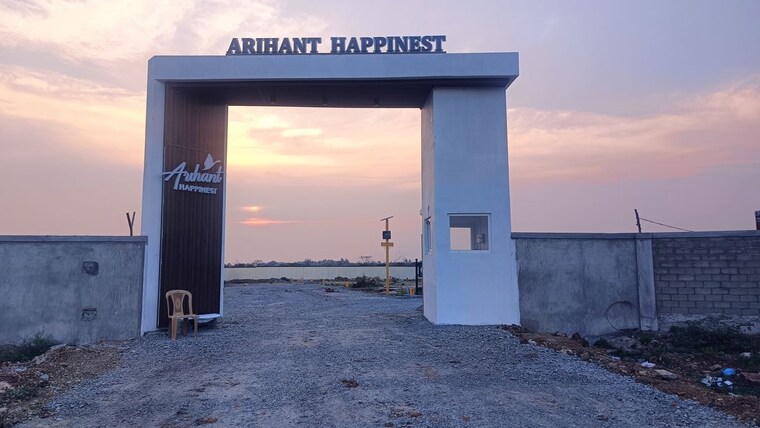 undefined, samayapuram  1500 Sq.Ft. Plot In Samayapuram Trichy 10356950