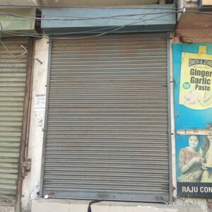  Shop For Sale in Model Gram