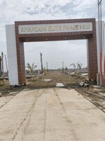 1250 Sq.Ft. Plot in Shankarpur
