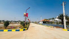 Plot For Sale in Shadnagar