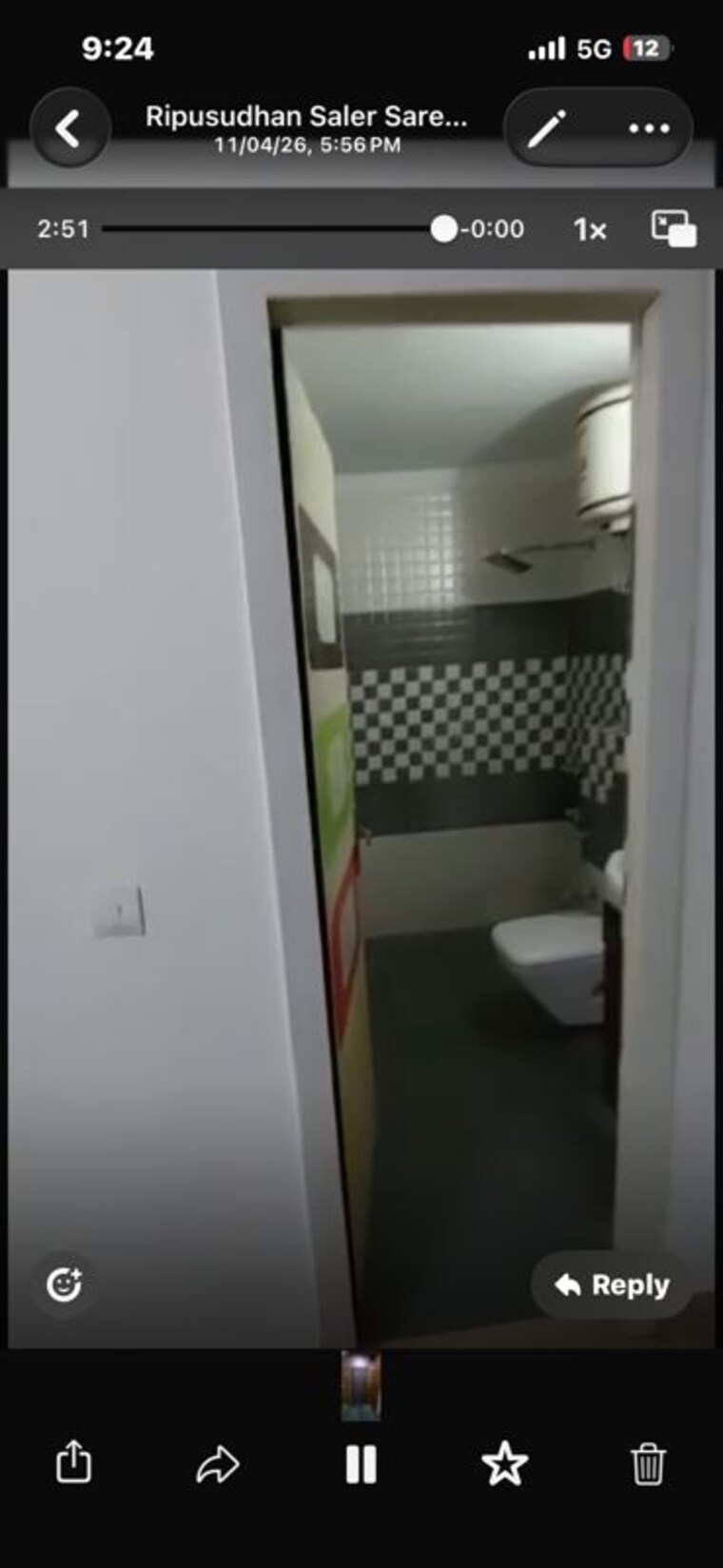 Bathroom, sare-home 3.5 Bedroom 1650 Sq.Ft. Apartment In Sector 92 Gurgaon 10358038