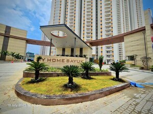 3 BHK Apartment – Exterior View View at My Home Sayuk, Tellapur - for Sale