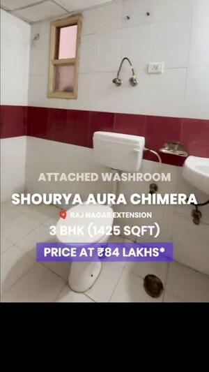 Team Area in 3 BHK Apartment at Nitishree Aura Abode, Raj Nagar Extension – for Sale