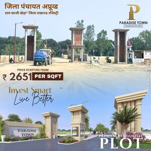  Plot – Exterior View View at Gosainganj - for Sale