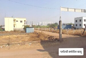  Plot For Sale in Awhalwadi