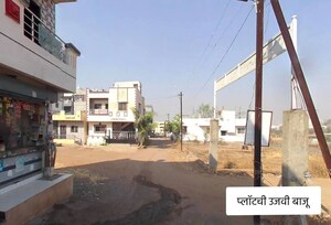  Plot – Exterior View View at Awhalwadi - for Sale