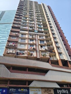 1.5 BHK + Extra Room Apartment For Sale in Alliance Fortuna Blue