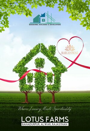  Plot For Sale in Jakhopur