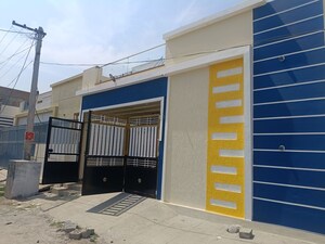 2 BHK Villa For Sale in Moranapalli