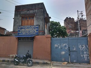  Land – Exterior View View at Dakshindari - for Rent