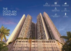 2 BHK Apartment For Sale in Dosti 604